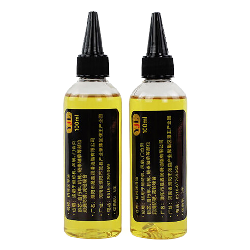 2Pcs 50ml Machinery Lubricatio - Running Gear Usa ulasan dan harga