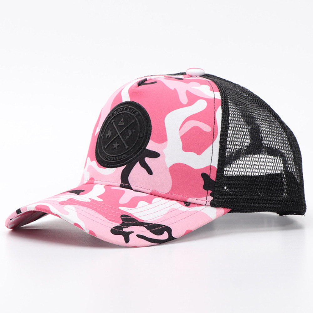 Casual Camo Patchwork Mesh Cap - Running Cap Mesh ulasan dan harga