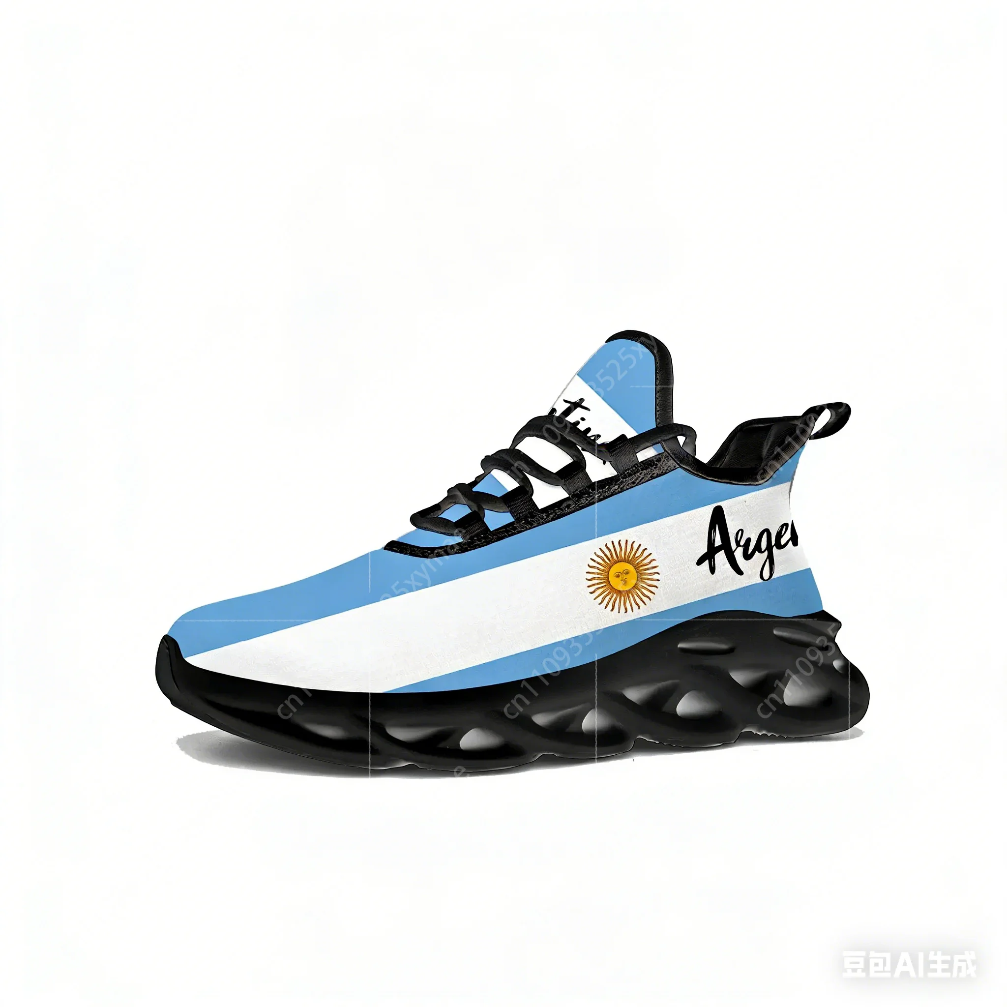 Argentine Flag Flats Sneakers  - Running Gear Shoes ulasan dan harga