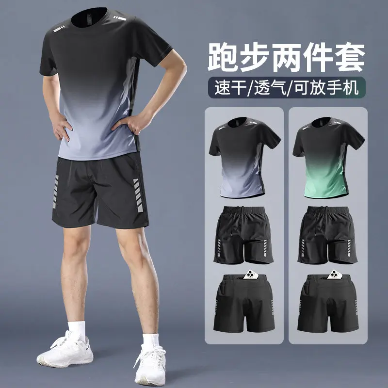 Men's Pro Marathon Running Set - Running Gear Usa ulasan dan harga