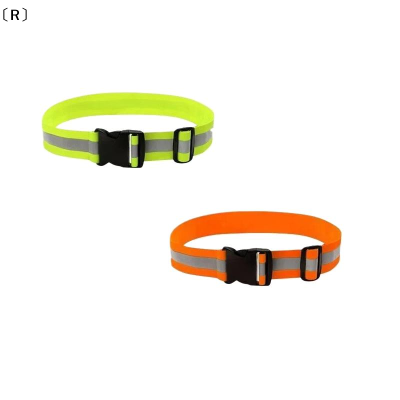 〔R〕Adjustable Elastic Reflecti - Running Visibility Gear ulasan dan harga