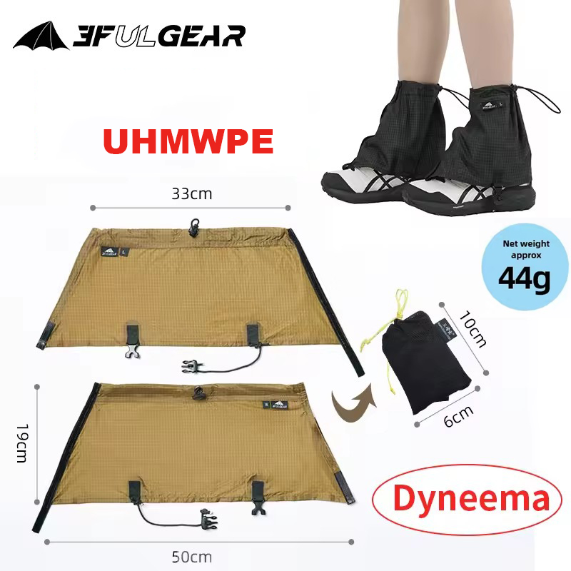 3F UL GEAR Tourist Shoe Covers - Running Gear Usa ulasan dan harga