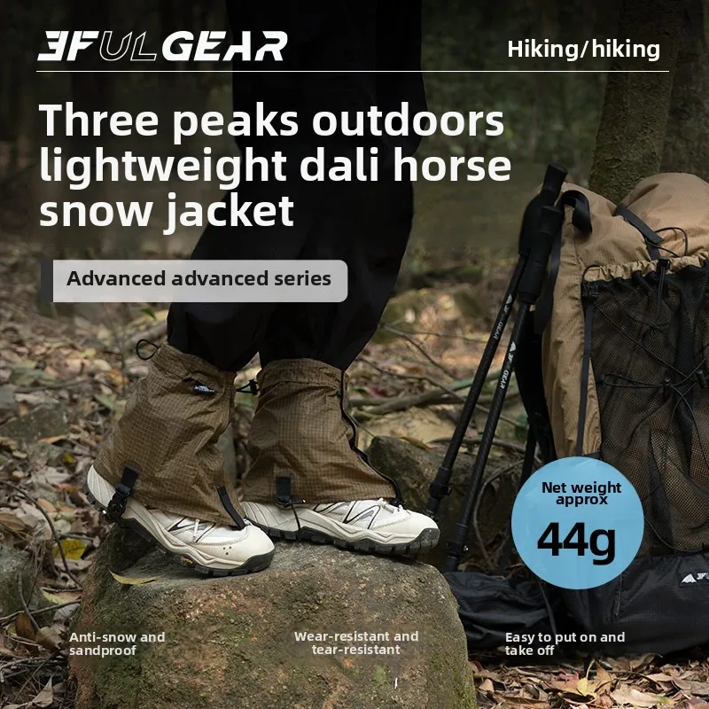3F UL GEAR Tourist Shoe Covers - Running Gear Usa ulasan dan harga