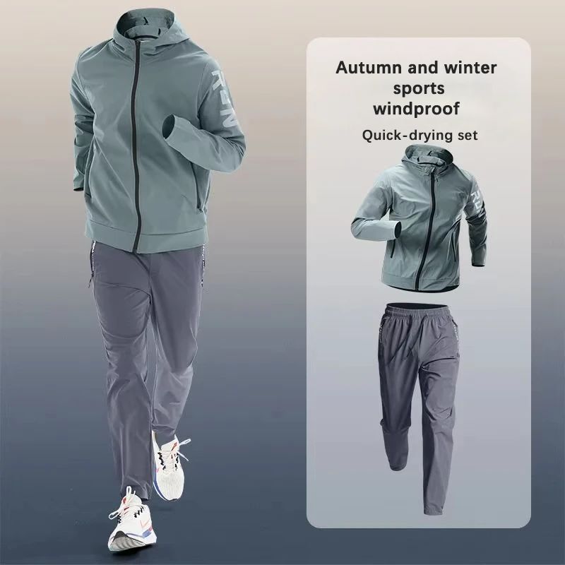Men's Trendy Sportswear Set fo - Winter Running Gear Jacket ulasan dan harga
